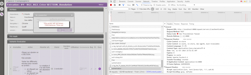 error_squash_jira.png